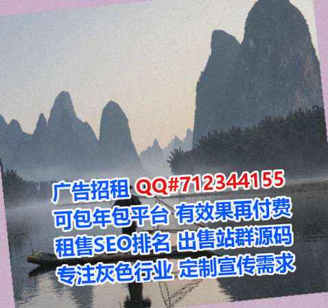镜湖卵源建筑公司